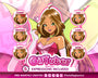 Winx Club Flora GIFtuber
