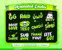 Animated Green Text Emotes V1